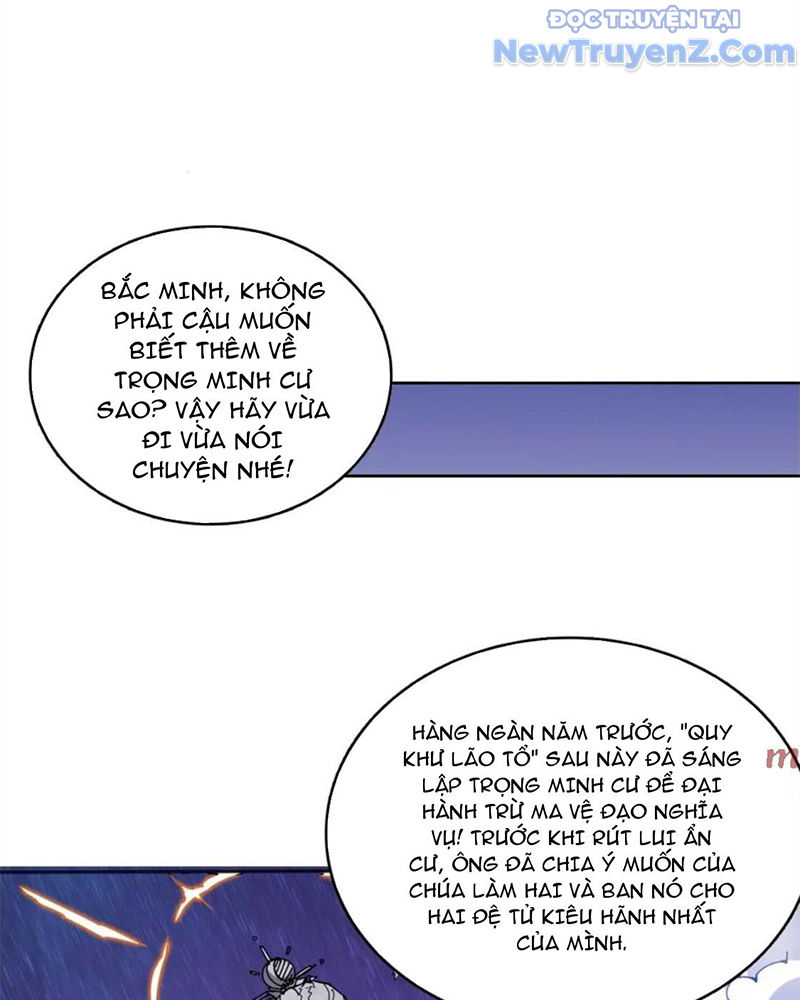 Phệ Thần Kỷ chapter 126 - Trang 37