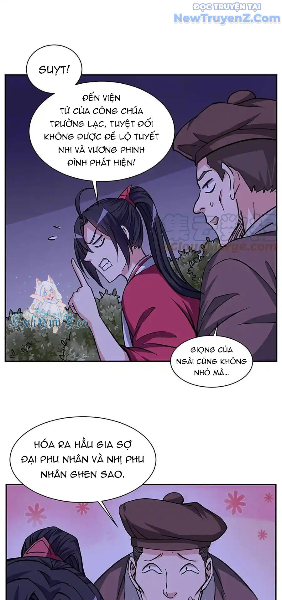 Ta Sở Hữu Năng Lực Khiến Người Khác Tự Ti đến Cực Hạn chapter 10 - Trang 26