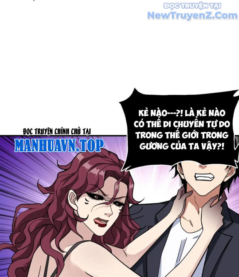 Phệ Thần Kỷ chapter 134 - Trang 47