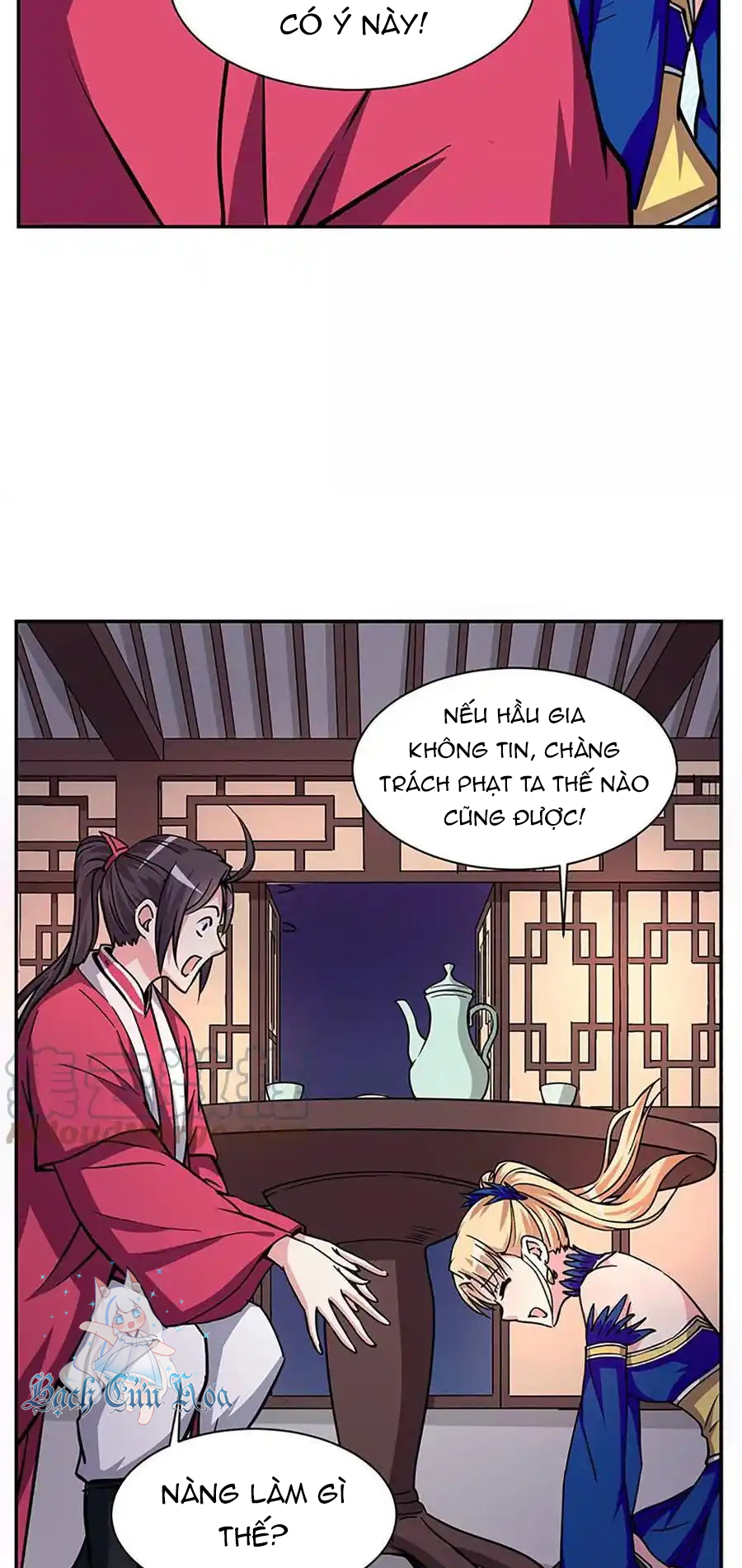 Ta Sở Hữu Năng Lực Khiến Người Khác Tự Ti đến Cực Hạn chapter 11 - Trang 22