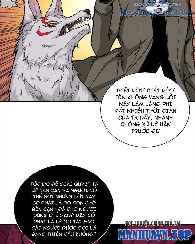 Phệ Thần Kỷ chapter 130 - Trang 23