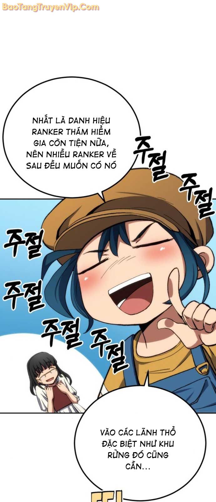 Wild Ranker chapter 3 - Trang 28