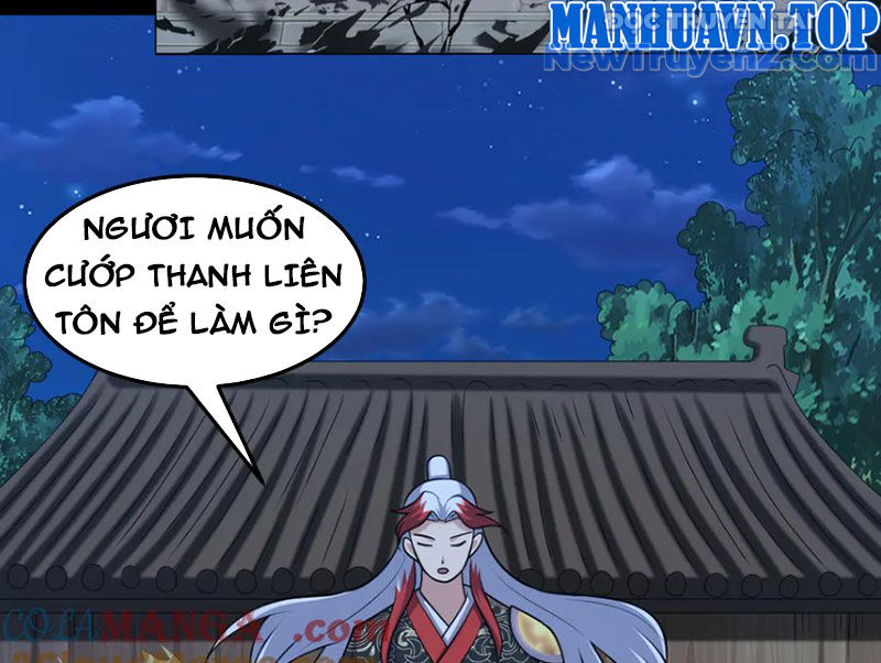 Luyện Khí Chi Thần chapter 131 - Trang 52