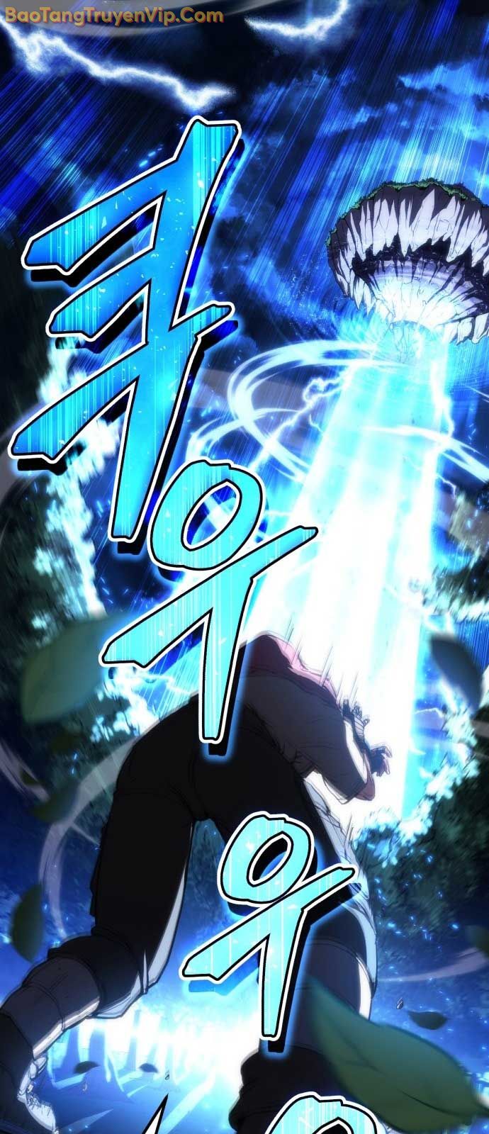 Wild Ranker chapter 1 - Trang 86