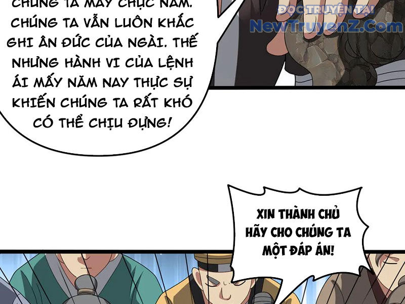 Luyện Khí Chi Thần chapter 132 - Trang 25