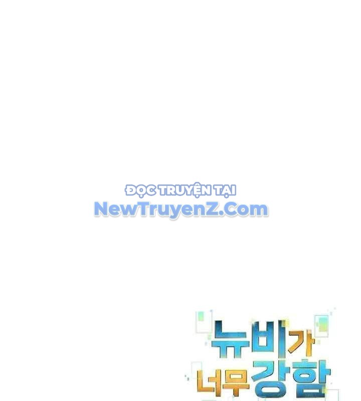 Người Mới Này Quá Mạnh chapter 126 - Trang 94