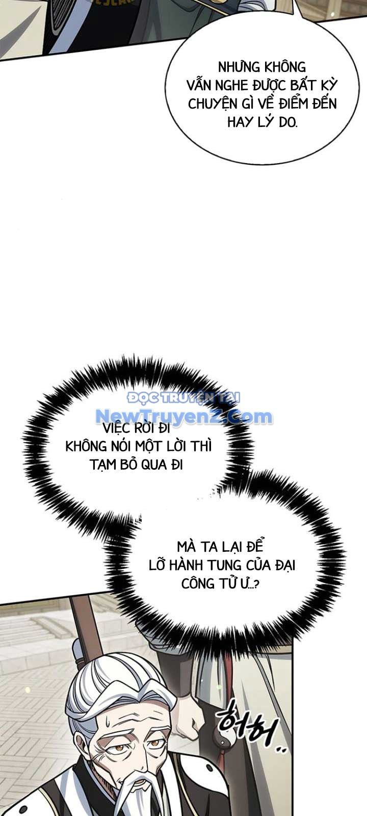 Thiên Qua Thư Khố đại Công Tử chapter 130 - Trang 43