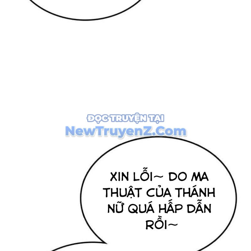 Ta Đây Vô Địch Bất Bại chapter 32 - Trang 58
