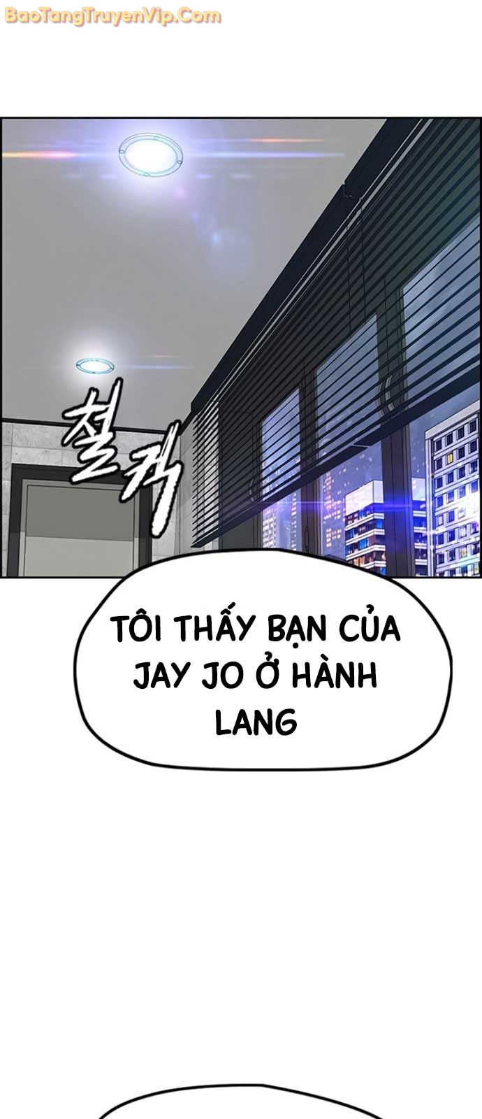 Thể Thao Cực Hạn chapter 551 - Trang 3