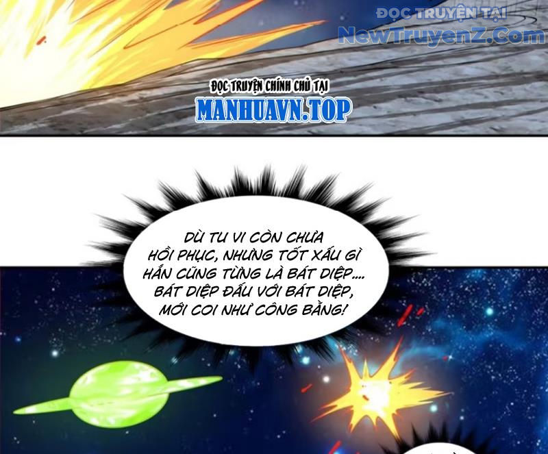 Đồ Đệ Của Ta Đều Là Đại Phản Phái chapter 377 - Trang 36