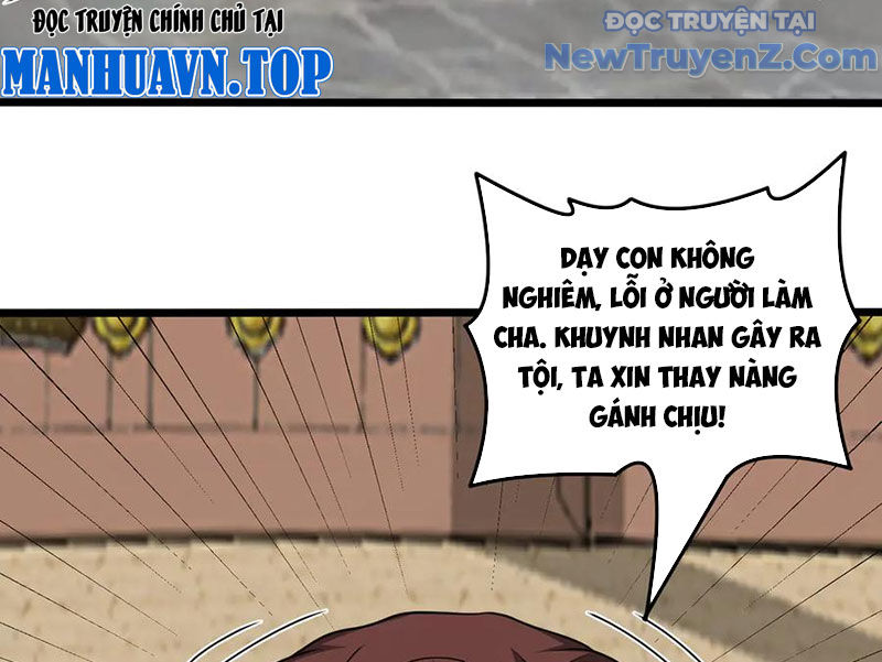 Luyện Khí Chi Thần chapter 132 - Trang 31
