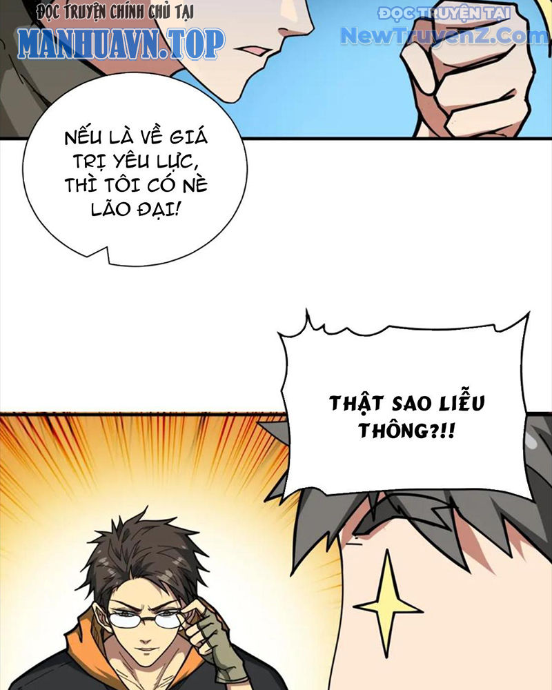 Phệ Thần Kỷ chapter 130 - Trang 51