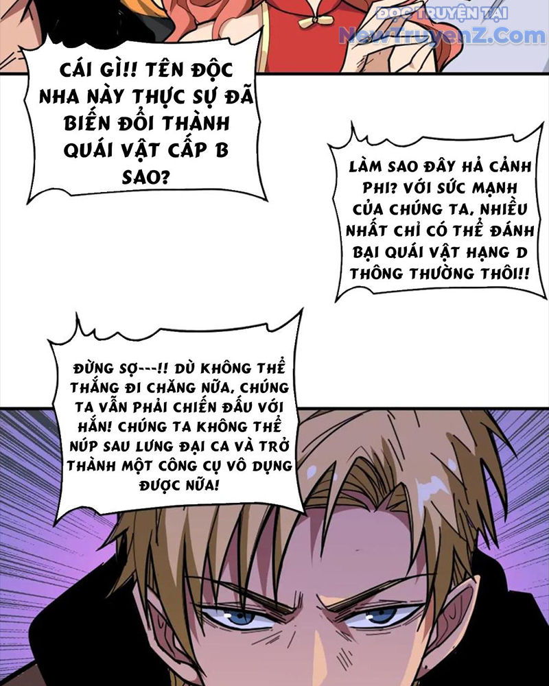 Phệ Thần Kỷ chapter 130 - Trang 16