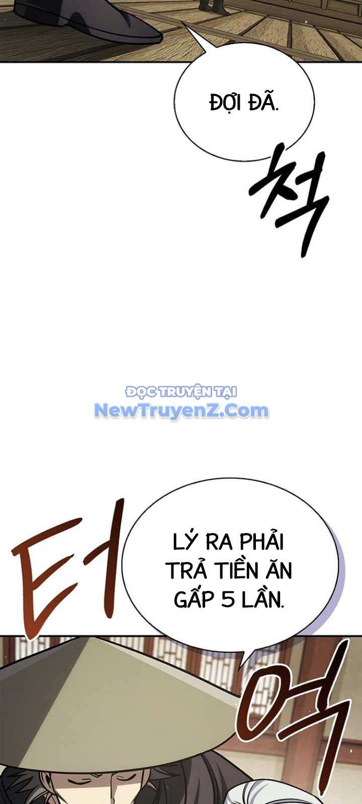 Thiên Qua Thư Khố đại Công Tử chapter 130 - Trang 5