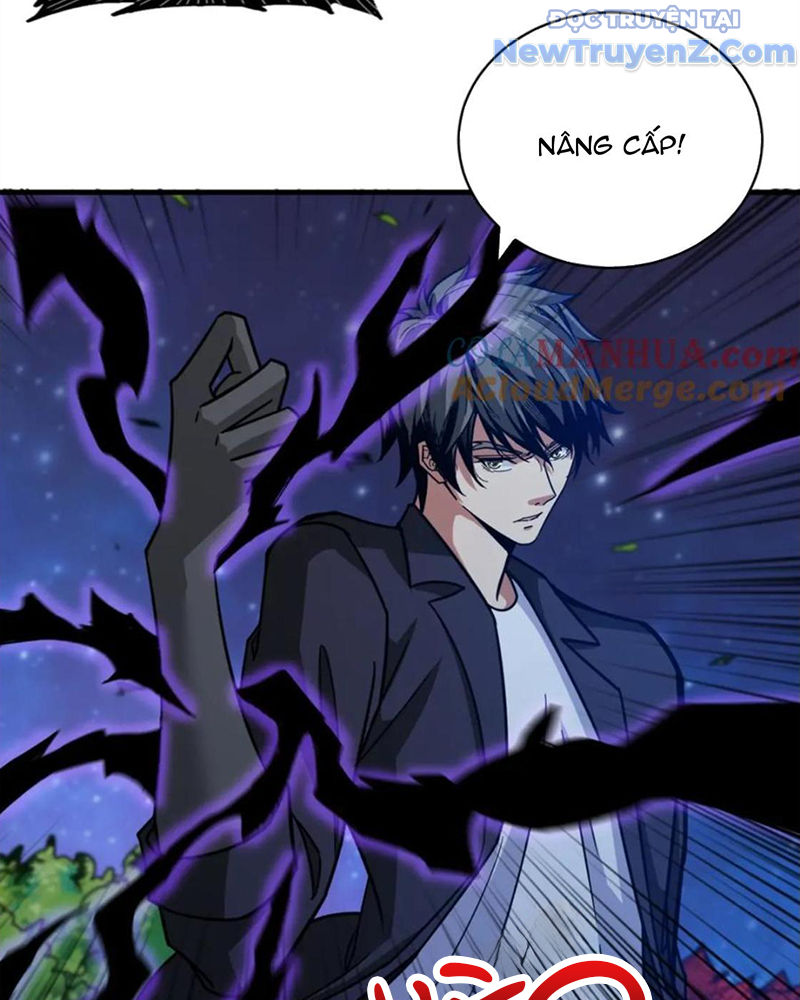 Phệ Thần Kỷ chapter 139 - Trang 21