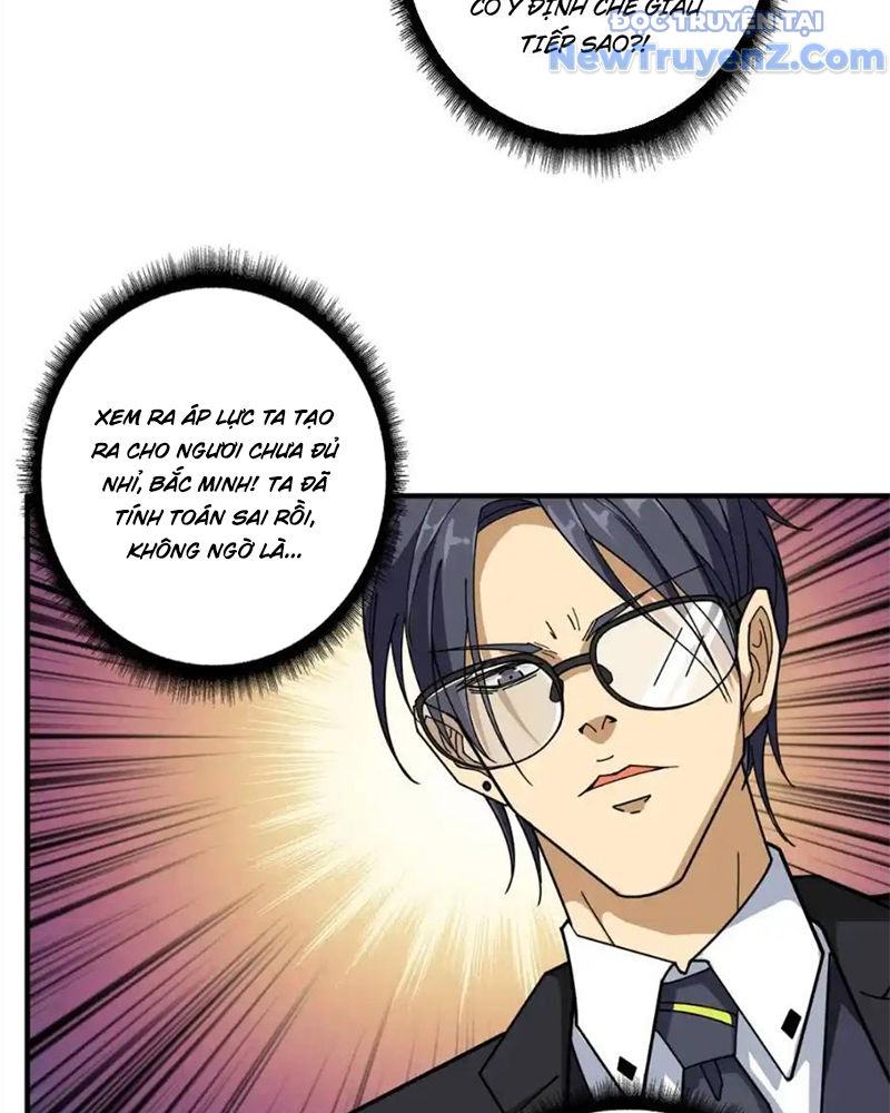 Phệ Thần Kỷ chapter 119 - Trang 24