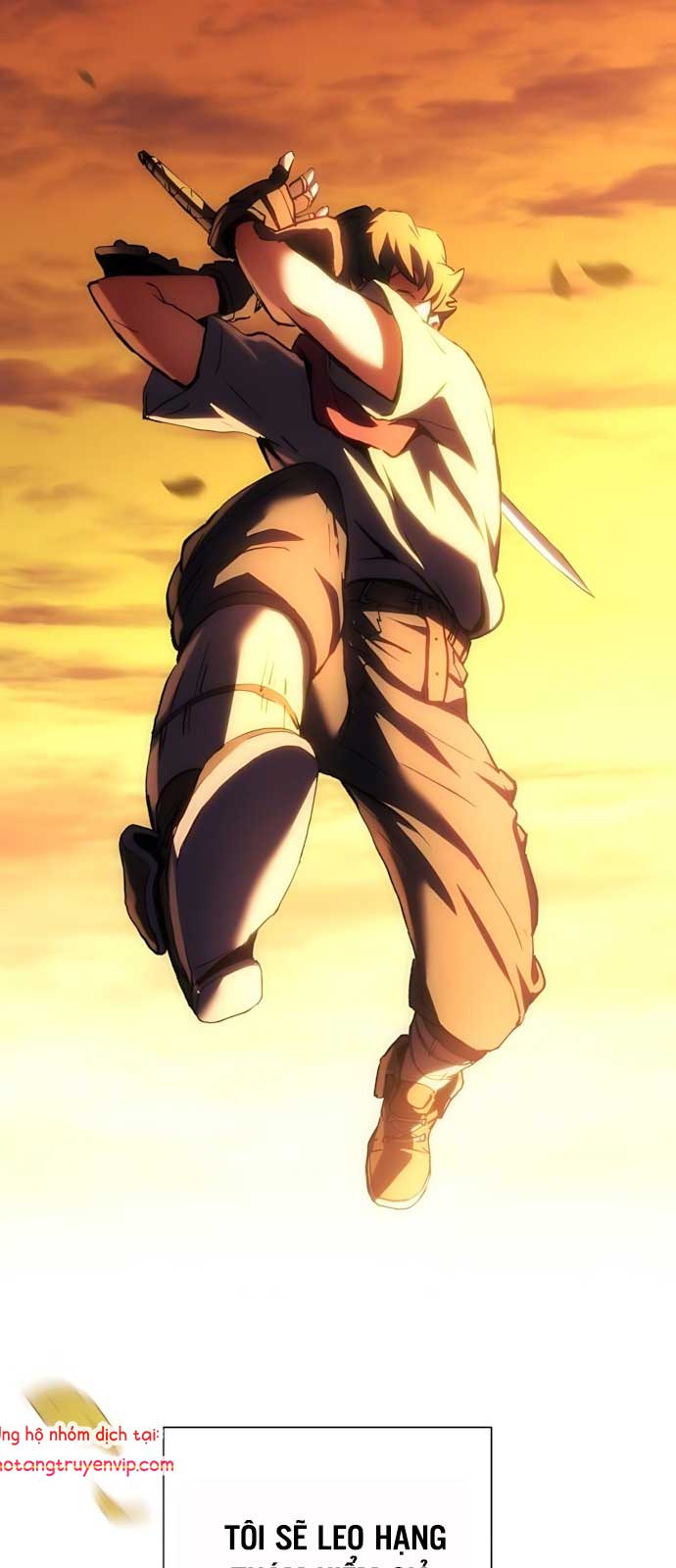 Wild Ranker chapter 2 - Trang 63
