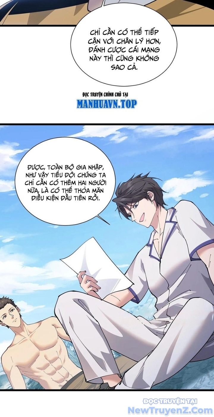 Ta Học Trảm Thần Trong Bệnh Viện Tâm Thần chapter 229 - Trang 14