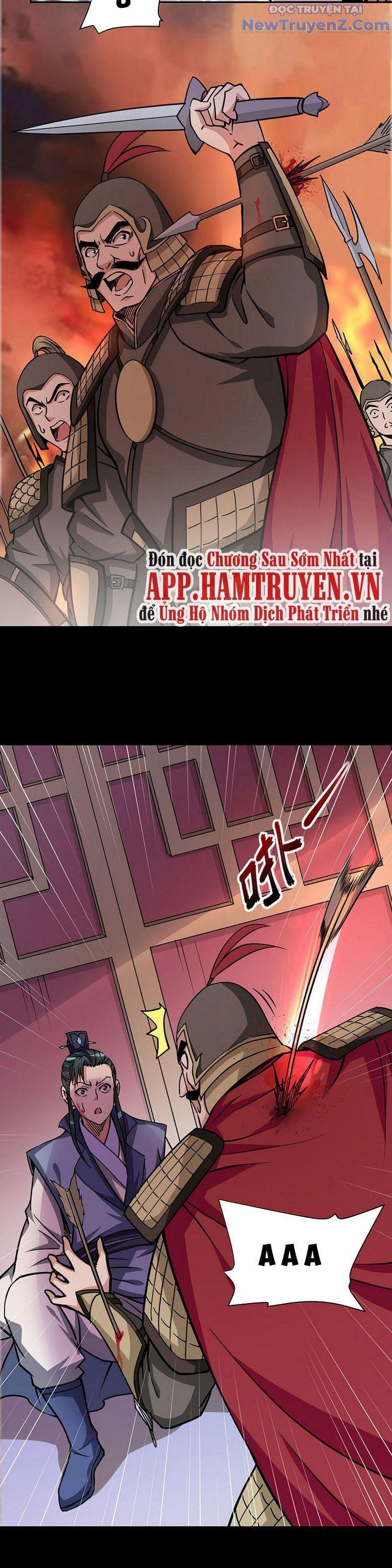 Ta Sở Hữu Năng Lực Khiến Người Khác Tự Ti đến Cực Hạn chapter 8 - Trang 24