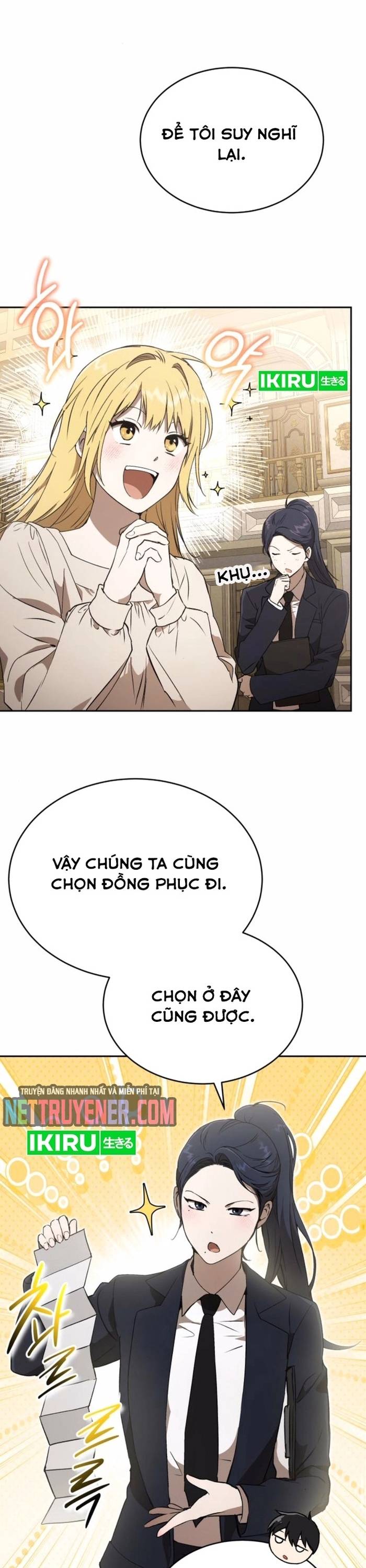 Trường mẫu giáo Thần Thú Chapter 24 - Trang 21
