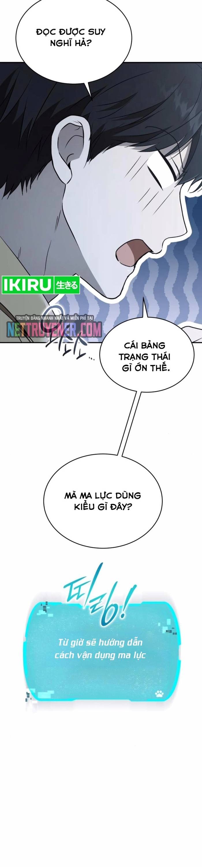 Trường mẫu giáo Thần Thú Chapter 24 - Trang 7