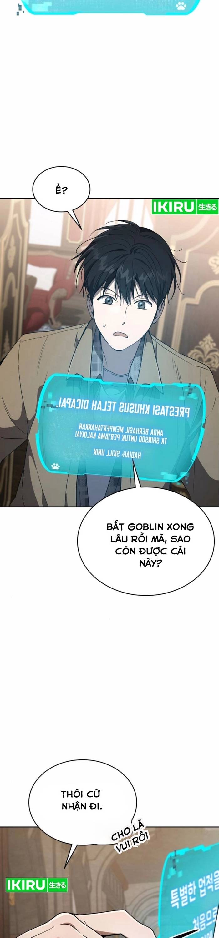 Trường mẫu giáo Thần Thú Chapter 24 - Trang 1