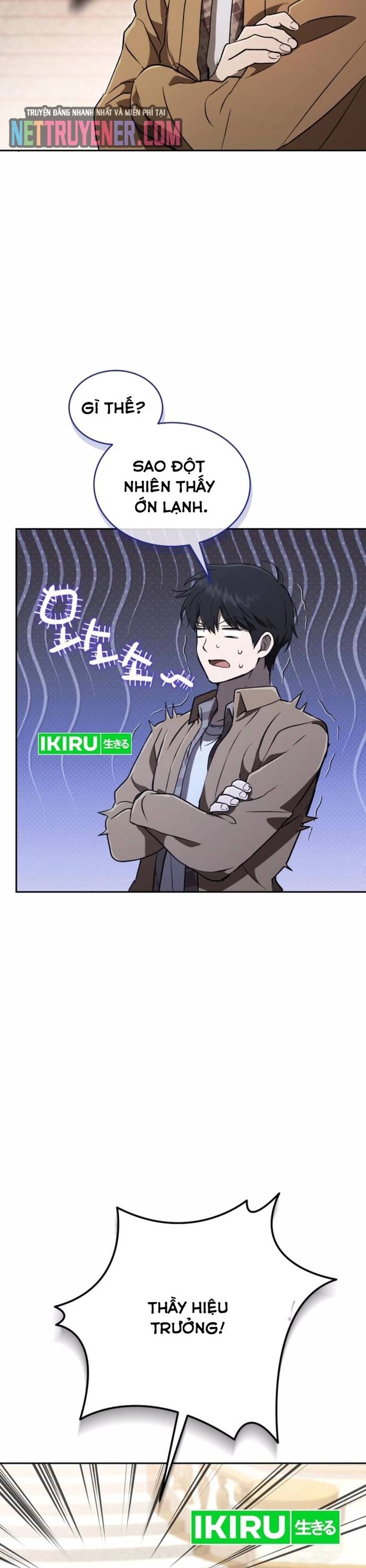 Trường mẫu giáo Thần Thú Chapter 24 - Trang 46