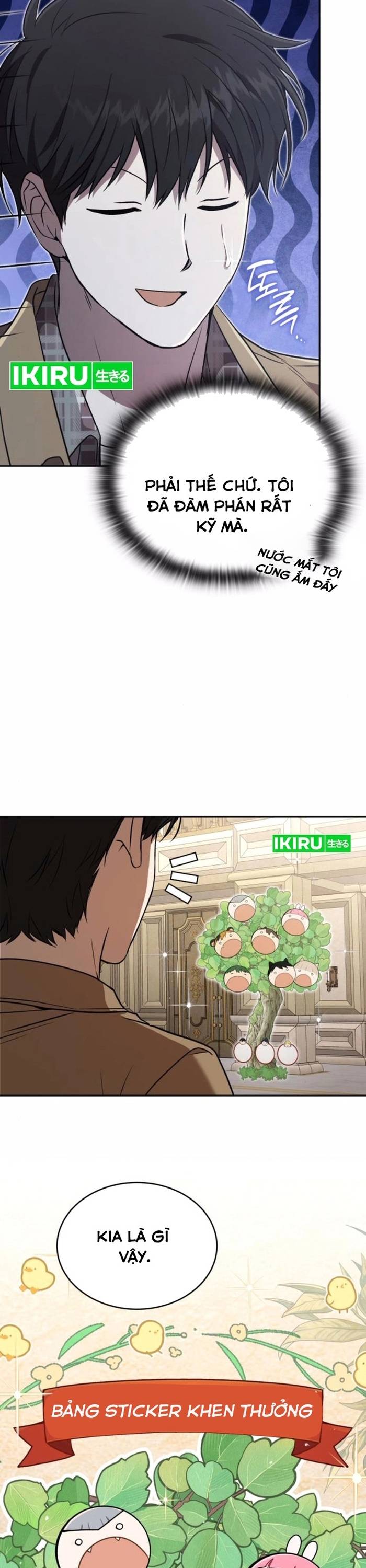 Trường mẫu giáo Thần Thú Chapter 24 - Trang 13