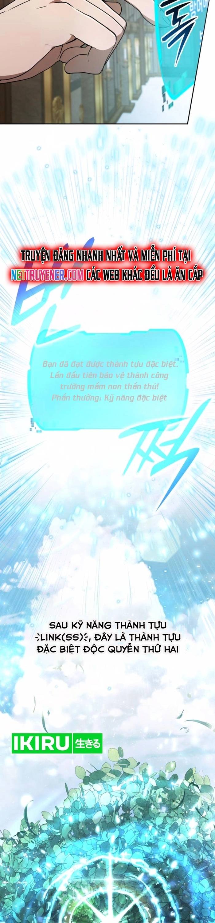 Trường mẫu giáo Thần Thú Chapter 24 - Trang 2