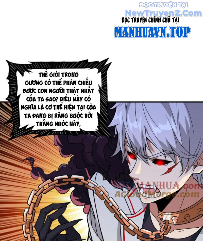 Phệ Thần Kỷ chapter 135 - Trang 4