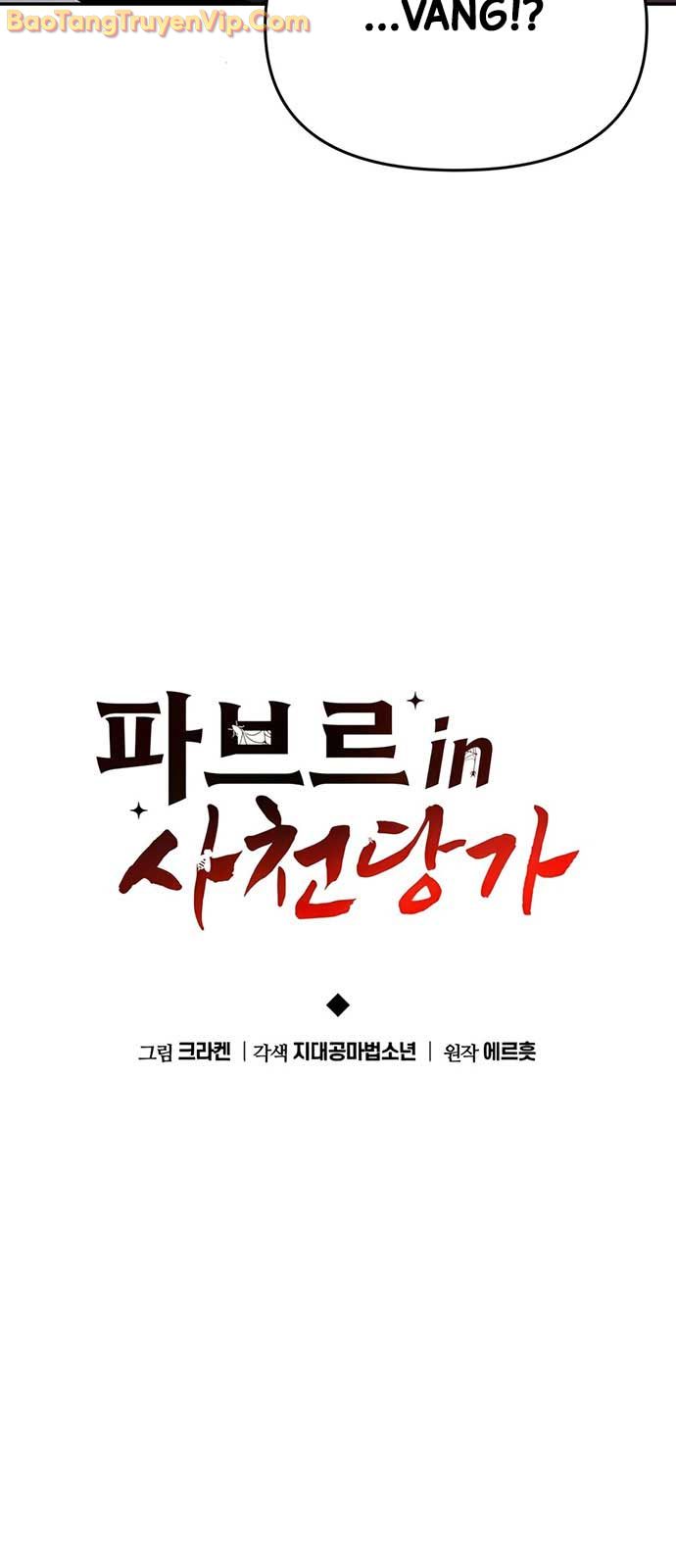Chuyên Gia Côn Trùng Tại Đường Gia Tứ Xuyên chapter 38 - Trang 35
