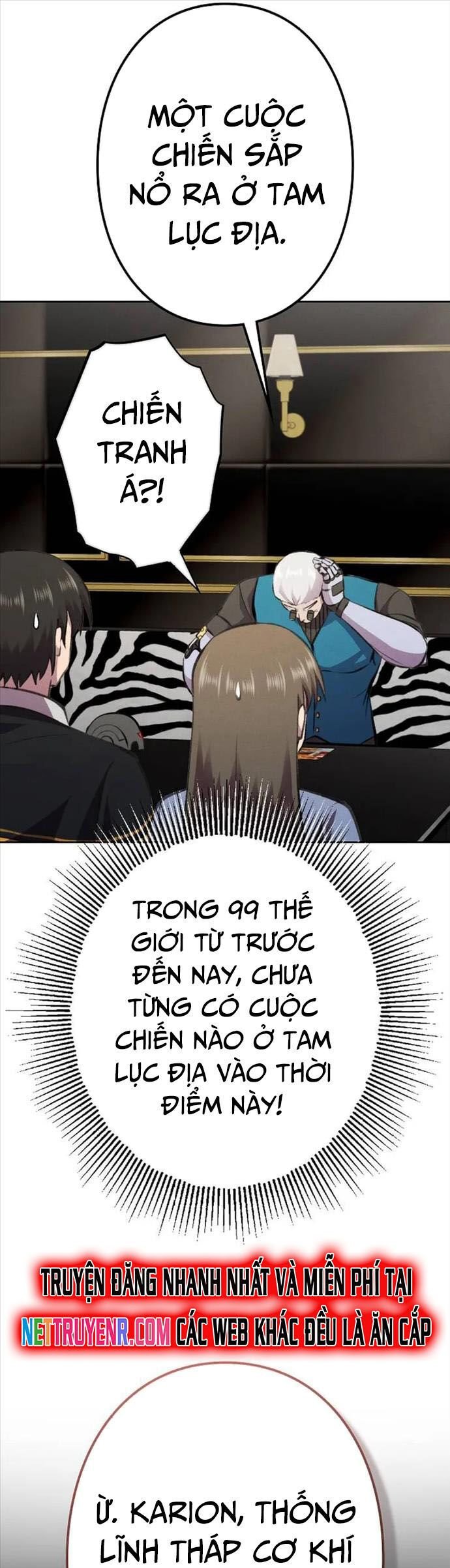 Tôi Không Phải Là Kẻ Phản Diện Chapter 30 - Trang 25