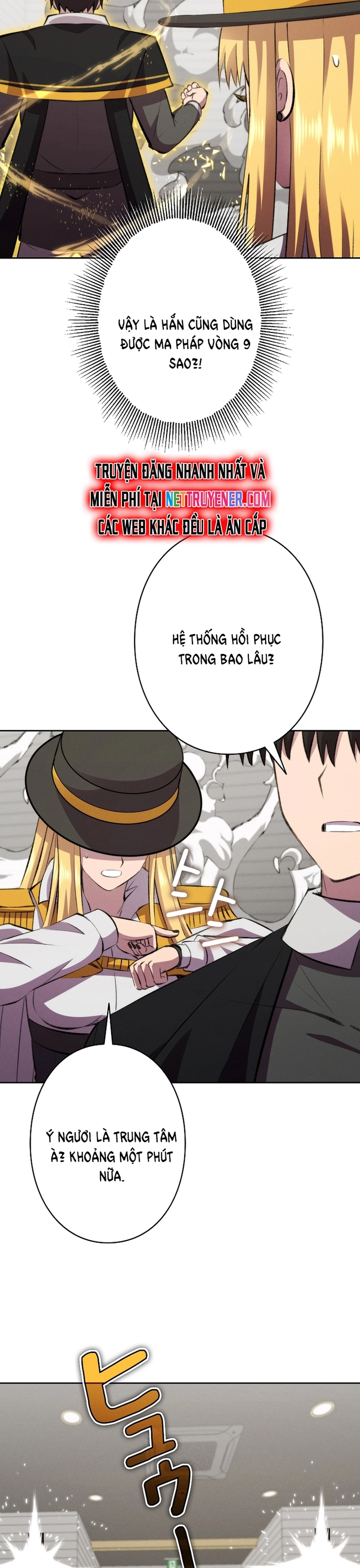 Tôi Không Phải Là Kẻ Phản Diện Chapter 32 - Trang 16