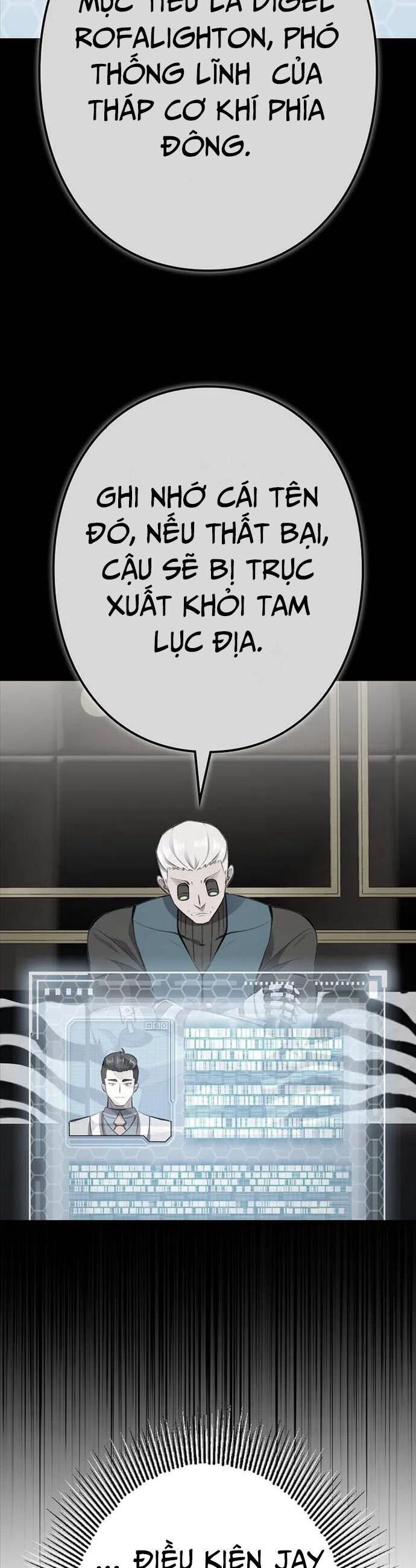 Tôi Không Phải Là Kẻ Phản Diện Chapter 30 - Trang 41