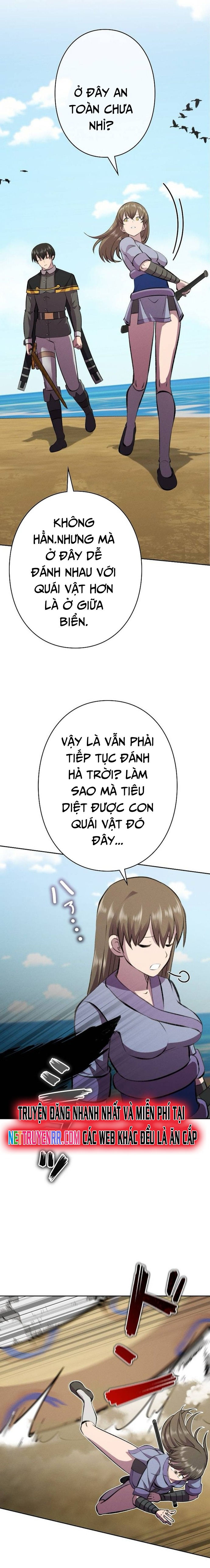 Tôi Không Phải Là Kẻ Phản Diện Chapter 28 - Trang 13