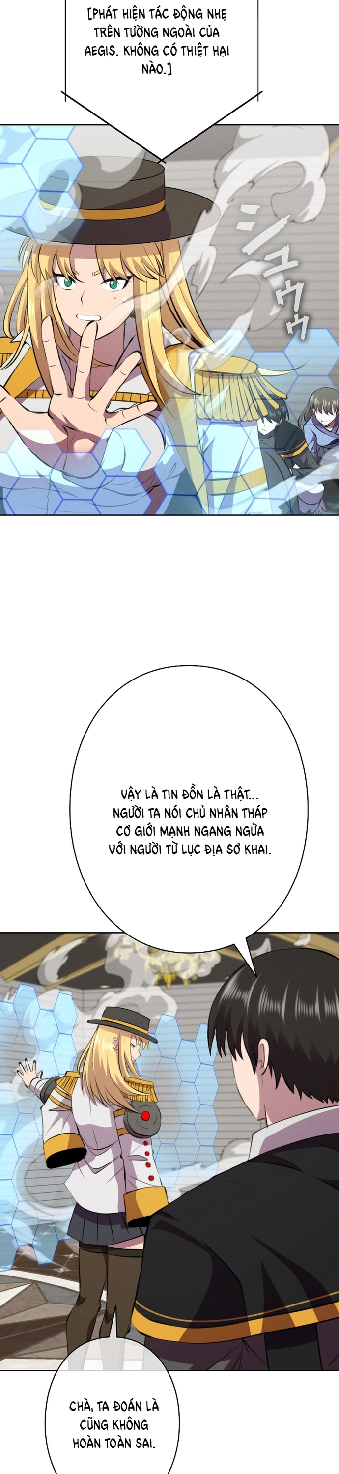 Tôi Không Phải Là Kẻ Phản Diện Chapter 32 - Trang 6