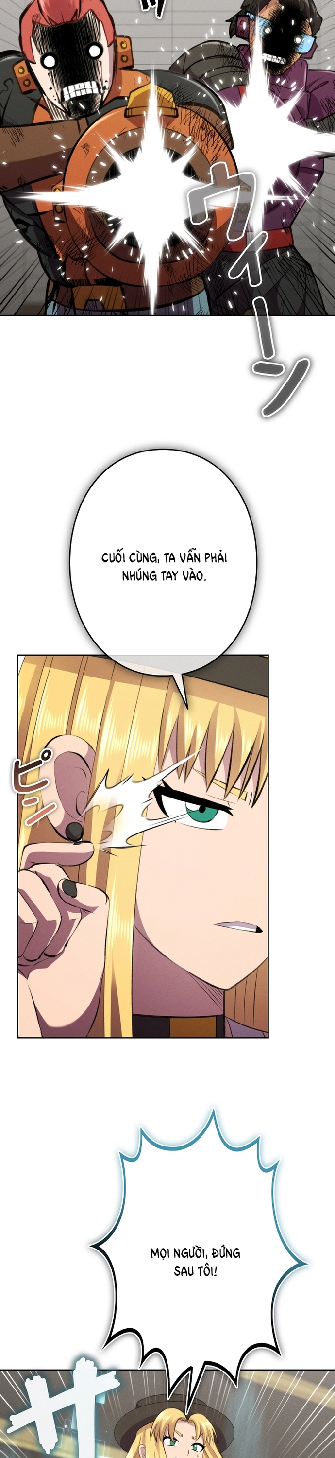 Tôi Không Phải Là Kẻ Phản Diện Chapter 32 - Trang 3