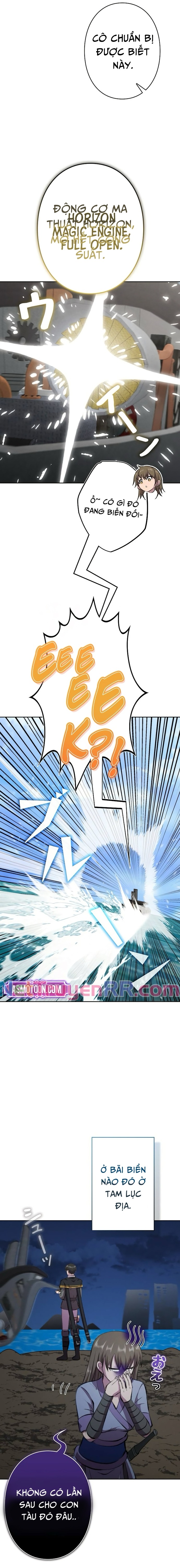Tôi Không Phải Là Kẻ Phản Diện Chapter 29 - Trang 17