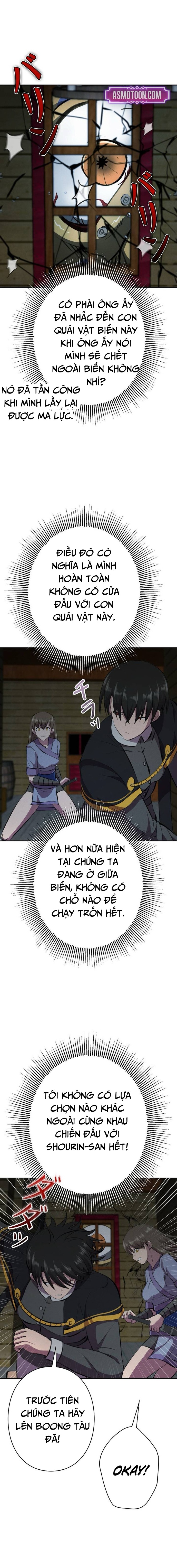 Tôi Không Phải Là Kẻ Phản Diện Chapter 28 - Trang 2