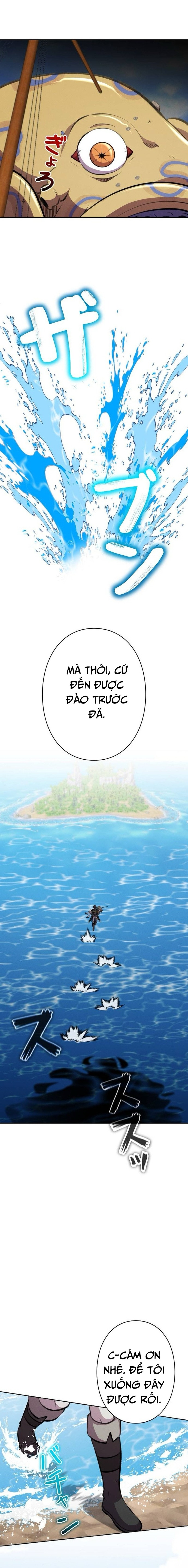 Tôi Không Phải Là Kẻ Phản Diện Chapter 28 - Trang 12