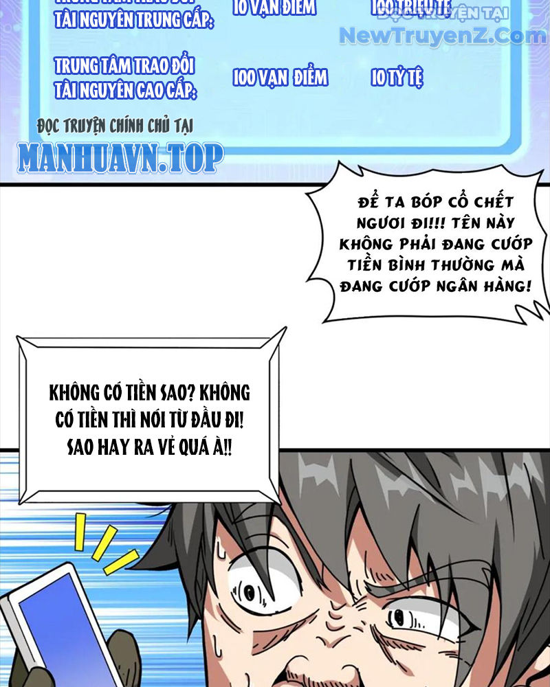 Phệ Thần Kỷ chapter 131 - Trang 34