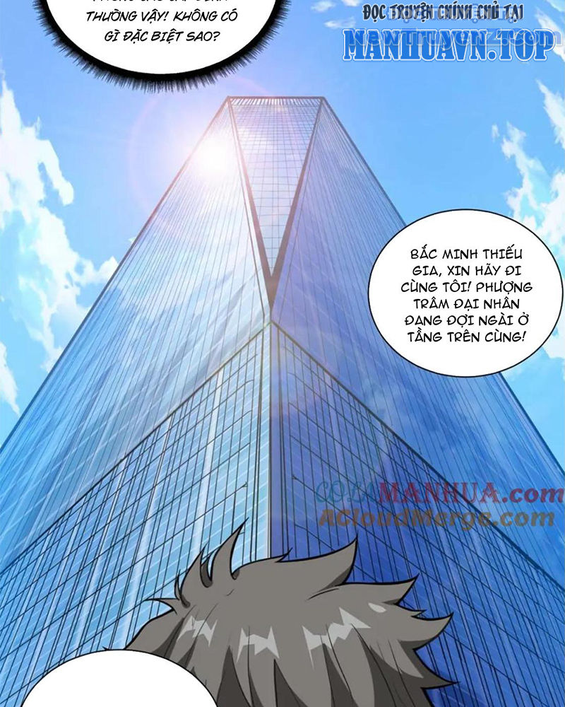 Phệ Thần Kỷ chapter 126 - Trang 15