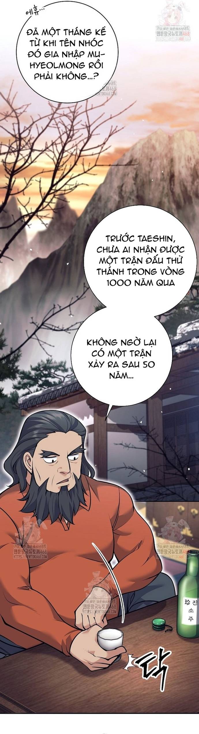 Đứa Con Ngoài Giá Thú Có Khả Năng Hấp Thụ Vũ Khí Chapter 32 - Trang 38