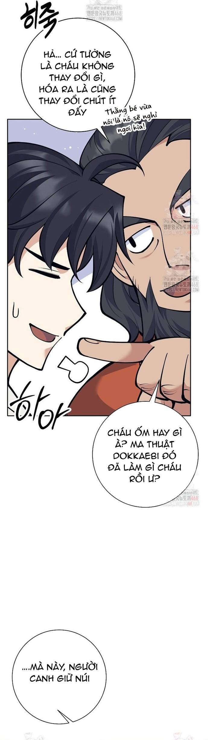 Đứa Con Ngoài Giá Thú Có Khả Năng Hấp Thụ Vũ Khí Chapter 32 - Trang 56