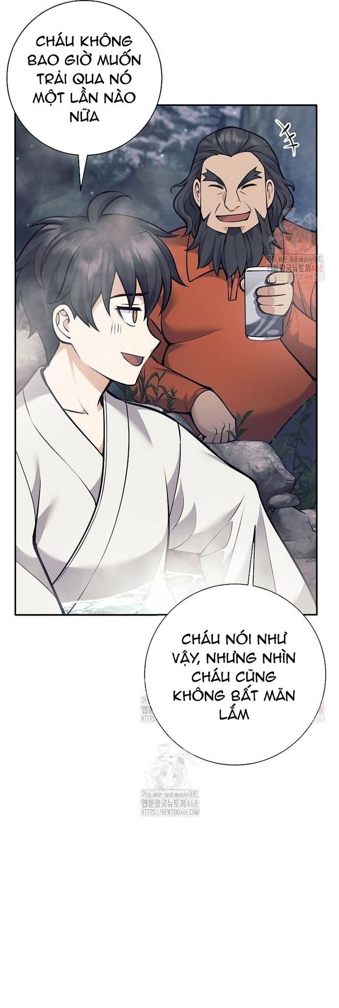 Đứa Con Ngoài Giá Thú Có Khả Năng Hấp Thụ Vũ Khí Chapter 32 - Trang 47