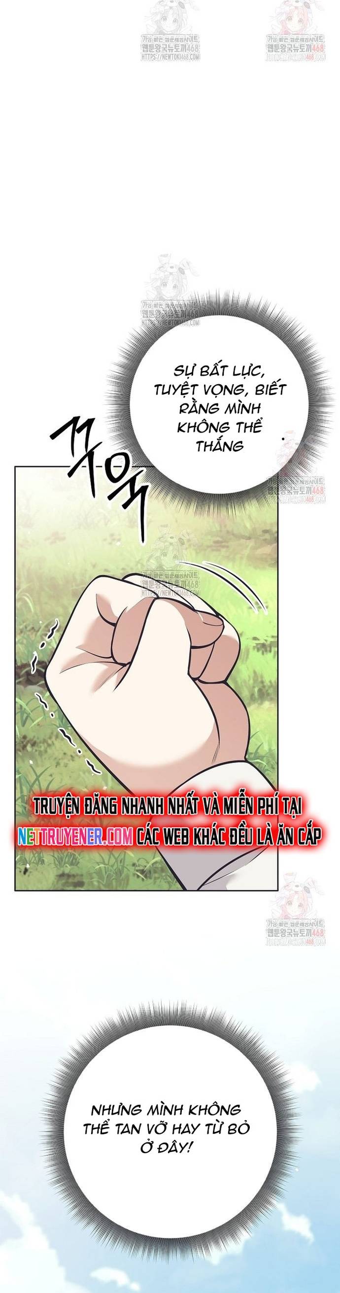 Đứa Con Ngoài Giá Thú Có Khả Năng Hấp Thụ Vũ Khí Chapter 32 - Trang 7