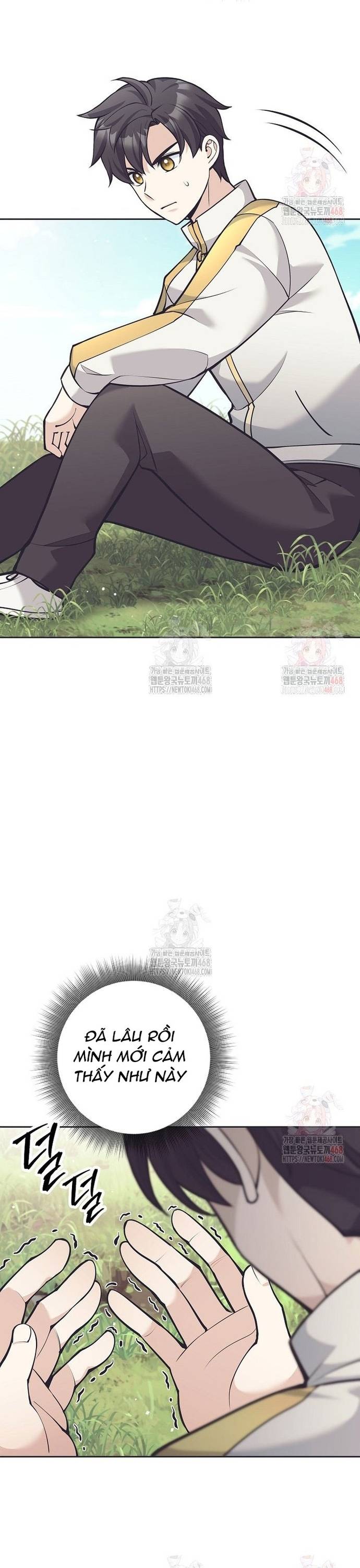 Đứa Con Ngoài Giá Thú Có Khả Năng Hấp Thụ Vũ Khí Chapter 32 - Trang 6