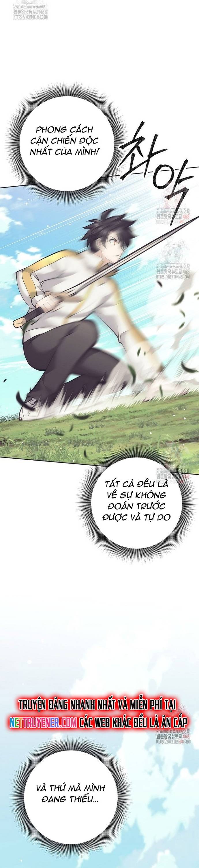 Đứa Con Ngoài Giá Thú Có Khả Năng Hấp Thụ Vũ Khí Chapter 32 - Trang 26