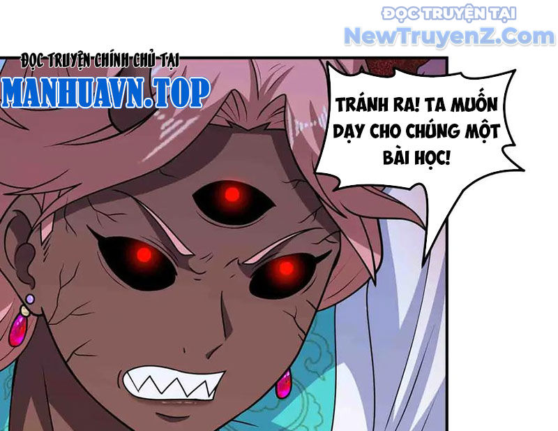 Luyện Khí Chi Thần chapter 134 - Trang 24
