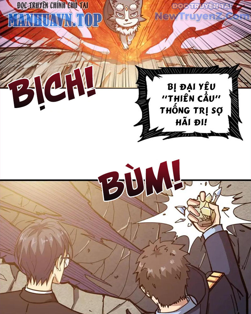 Phệ Thần Kỷ chapter 123 - Trang 7